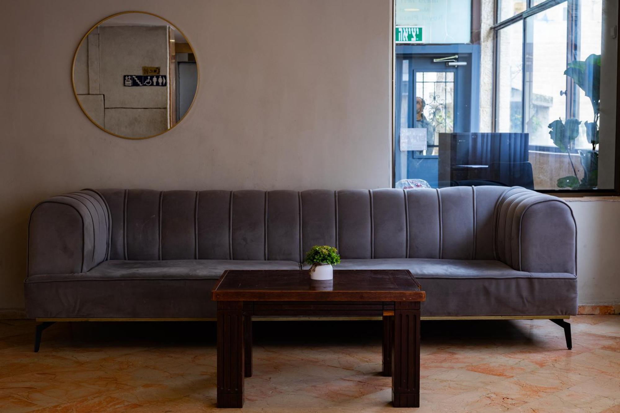 Lev Yerushalayim Hotel Yerusalem Bagian luar foto