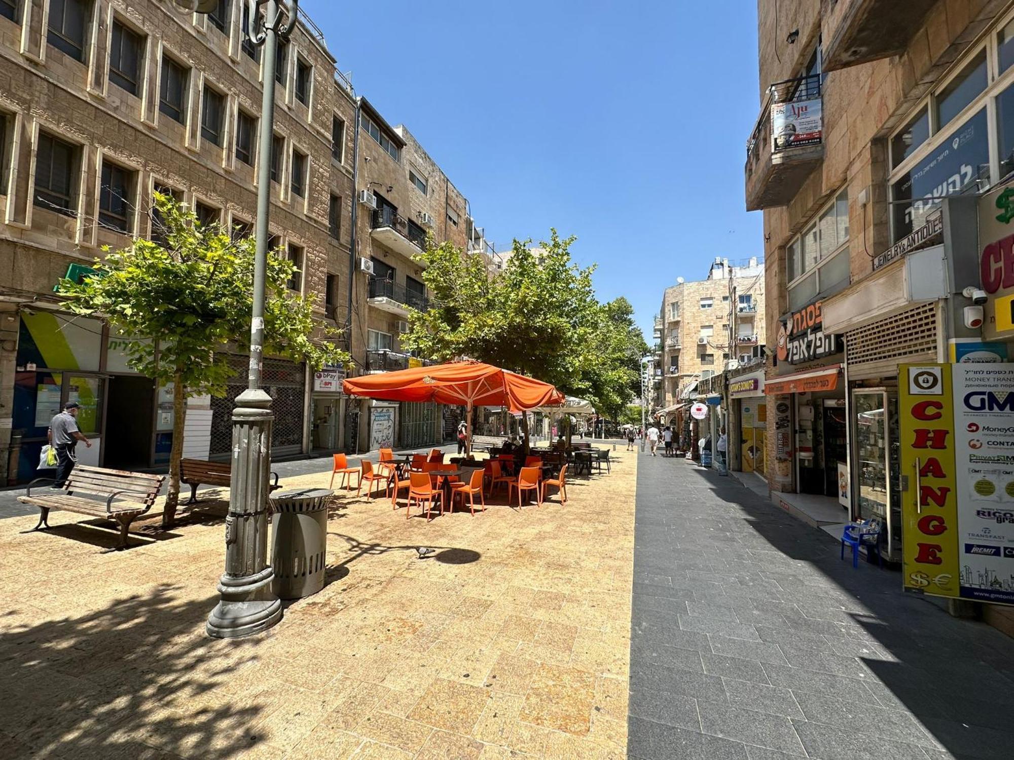 Lev Yerushalayim Hotel Yerusalem Bagian luar foto
