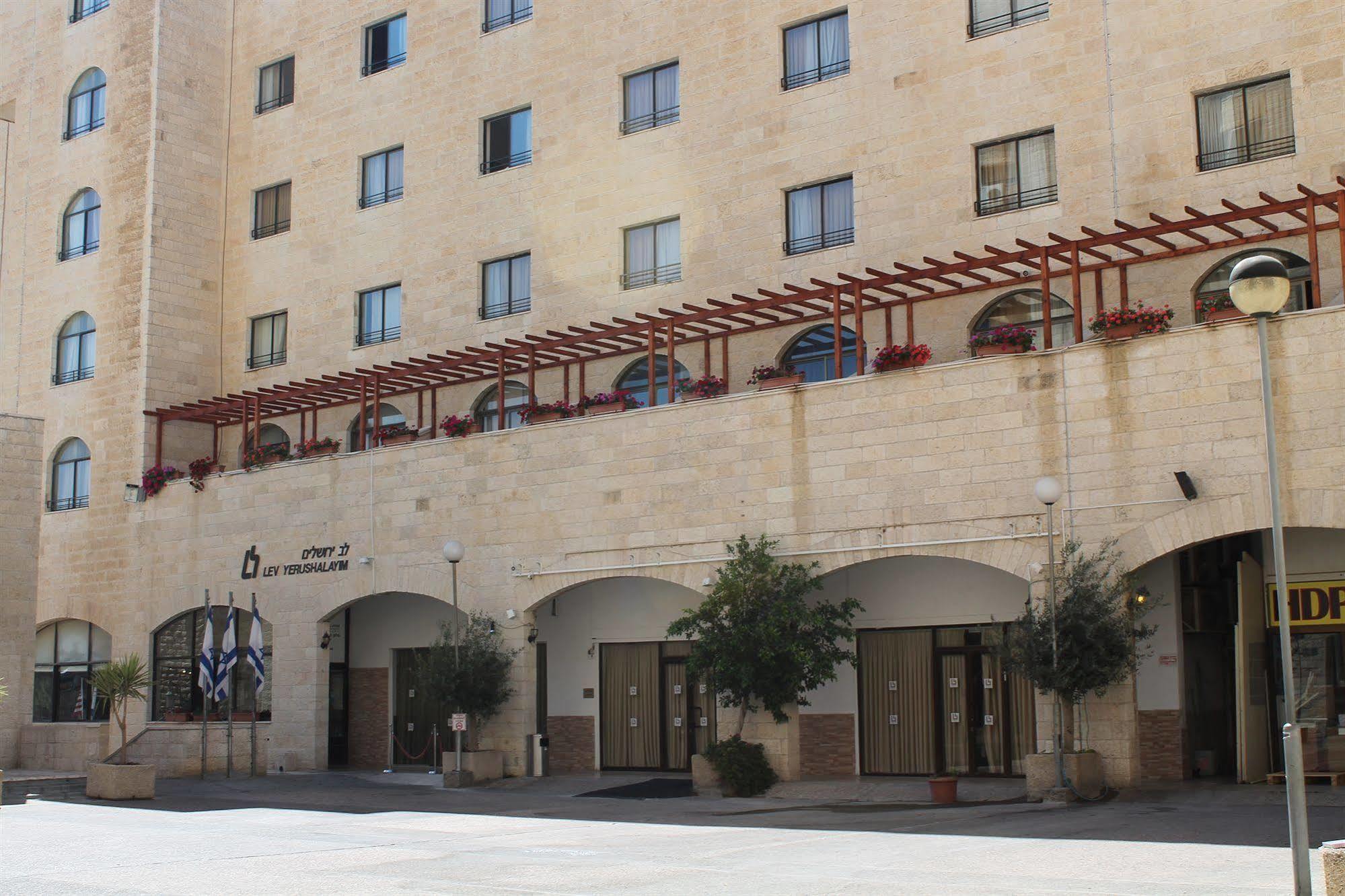 Lev Yerushalayim Hotel Yerusalem Bagian luar foto